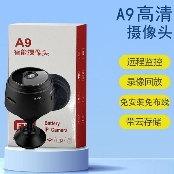 A9 Camera Factory Direct Wireless Wifi Home High-Definition Mobile Phone Remote Video Monitoring Kidsren's Smart Camera - Image 3