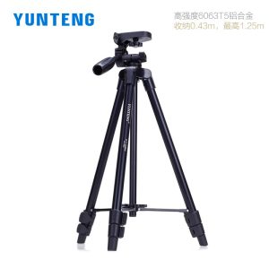 Yunteng 520 Camera Mobile Phone Tripod Live Portable Suitable for Canon Sonicon Micro Single Tripod Bracket